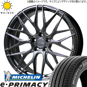 235/45R21 サマータイヤホイールセット NX350h NX450h etc (MICHELIN EPRIMACY & TRAFFICSTAR TSF-01 5穴 114.3)