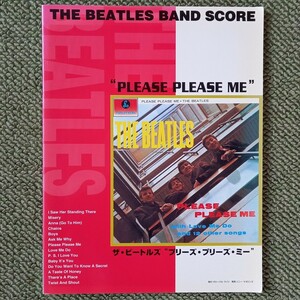 初版 ビートルズ/プリーズプリーズミー/バンド・スコア//BEATLES/PLEASE PLEASE ME/BAND SCORE