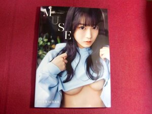 ■中川美優1st写真集『MUSE』初版