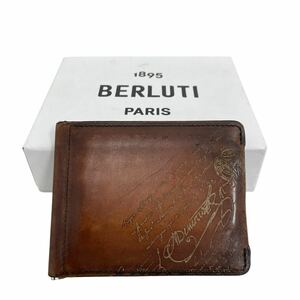 【箱付き】　BERLUTI ベルルッティ　マネークリップ　カード入れ　カリグラフィー　ブラウン