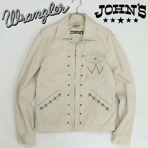 ◆Wrangler ラングラー × ジョンズ クロージング 33MJZ スタッズ コットン ジップ ジャケット ライトベージュ M