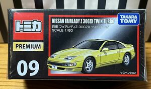 トミカプレミアム 日産 フェアレディZ 300ZX ツインターボ 新品未開封品 NISSAN FAIRLADY 300ZX TWIN TURBO