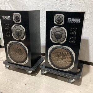 ☆ 【2個口】YAMAHA ヤマハ NS-1000M スピーカーペア