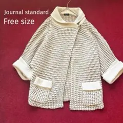 【ジャーナルスタンダード】 journal 美品 ポンチョ ウール 毛 モコモコ