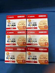 【送料無料】【新品・未使用】Canon BCI-371XL+370XL/6MP 純正インクカートリッジ L判30枚付 6個セット