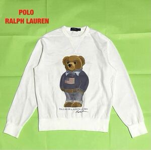 【希少】POLO RALPH LAUREN　ポロラルフローレン　ロゴスウェット　ポロベアー　ビッグポニー　カスタマイズ品　裏起毛　両面プリント