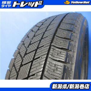 送料無料 1本 ブリヂストン VRX3 165/55R15 スタッドレス タイヤ 単品 国産 冬 22年製 予備 スペア デイズ ル-クス N-BOX N-WGN タント