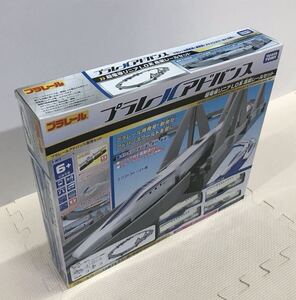 【新品・未使用】プラレールアドバンス　超電導リニア L0系 高架レールセット　廃盤 希少 レア　TOMY プラレール アドバンス 複線外側 高架