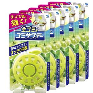 【まとめ買い】生ゴミ用 ゴミサワデー 生ごみ ゴミ箱 消臭 芳香剤 フレッシュアップルミントの香り 2.7ml×5個 小林製薬