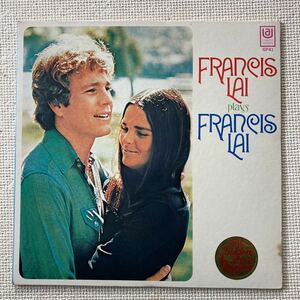 フランシス・レイ自作自演集（FRANCIS LAI plays FRANCIS LAI）1971年2月3・4日 パリ録音（1971 UNITED ARTISTS／キング: GP 41）美盤