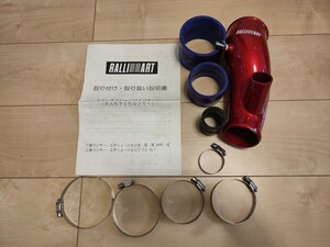 CT9A ランエボ7 ランエボ8 ランエボ9 RALLIART スポーツエアサクションパイプキット RA571592S1