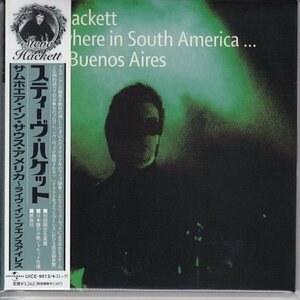 紙ジャケ STEVE HACKETT / SOMEWHERE IN SOUTH AMERICA（国内盤2枚組CD）