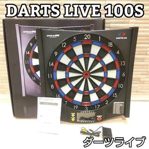 DARTS LIVE 100S ダーツライブ　ダーツボード