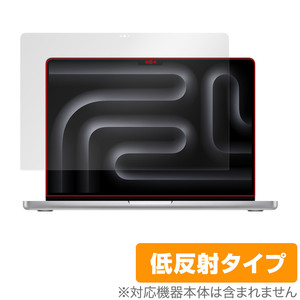 MacBook Pro 14インチ M4 / M3 保護 フィルム OverLay Plus for マックブックプロ 液晶保護 アンチグレア 反射防止 非光沢 指紋防止