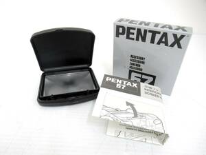 【PENTAX/ペンタックス】辰③189//BE-60/67Ⅱ用/フォーカシングスクリーン