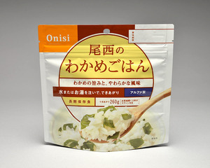 送料無料　防災士が選ぶ　防災食　賞味期限　5年　　1日セット　非常食 尾西食品 尾西のごはん アルファ米 わかめごはん 1セット (3食入)