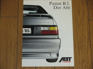 ABT チューニング passat パサートカタログ 超貴重品！！