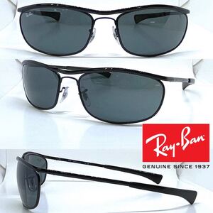 新品 送料無料Ray Ban レイバン サングラス OLYMPIAN I DELUXE RB3119M RB3119-M 002/R5 クリアブラウン TRANSPARENT BROWN レンズ ブルー