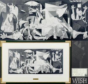 【真作】【WISH】パブロ・ピカソ Pablo Picasso「ゲルニカ」リトグラフ 20号大 大作 証明シール ◆代表作　　〇20世紀美術巨匠 #24103260