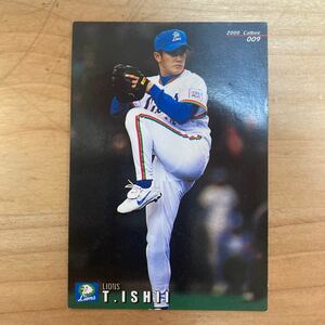 カルビー プロ野球チップス 2000年　石井貴　西武ライオンズ　当時物　同梱可　即決　送料110円