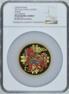 【記念貨幣】2014年ゴールドホース2000元金貨NGC PF69 ULTRA CAMEO GOLD HORSE CHINA LUNAR COIN COLLECTION★直径60ｍｍ重さ5oz N80