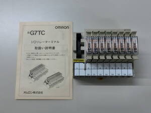 OMRON G7TC-OC08 DC24 I/Oリレーターミナル 新品