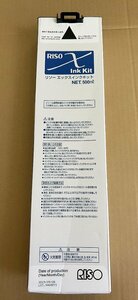 純正未使用★理想科学 RISO X ink KIT リソー エックスインクキット 500ml シアン※箱無し★T9208