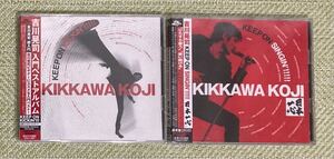 吉川晃司 / KEEP ON KICKIN