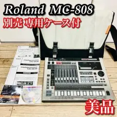 美品  ローランド MC-808 サンプリング グルーブボックス  専用バッグ付