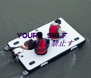 水上プラットフォームC 釣り SUP ソフトボード パドルボード カヌー 持運び便利　#アウトドア 遠距離移動しやすい