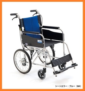 7149 新品激安！ミキ 介助用車いす 耐荷重100Kg 車椅子 介護用品 折りたたみ 施設 ブレーキ付き BAL-2