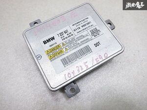 【保証付 ストア出品】 BMW 純正 E90 325i 3シリーズ 2010年 左 HID ヘッドライト用 バラスト ライトコントロールユニット 棚S1