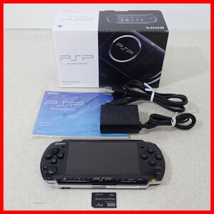 ☆1円〜 動作品 PSP プレイステーションポータブル PSP-3000 ピアノブラック 本体 SONY ソニー 箱説付【10