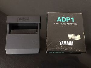 【即決・送料込み】YAMAHA ADP1 CARTRIDGE ADAPTOR