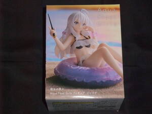 【未開封品】魔女の旅々 Aqua Float Girls フィギュア イレイナ