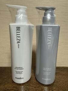 ベレッサ　シャンプー&トリートメントセット　ワミレスコスメティックス　サロンケア商品　BELLEZA wamiles salon Hair care 未開封