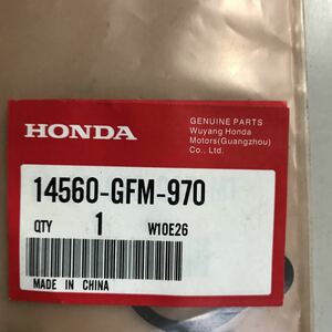 M2408 HONDA テンショナーリフターガスケット　新品　品番14560-GFM-970　リード110