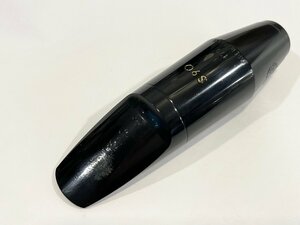 セルマー　テナーサックスマウスピース　S90　１７０　【西巣鴨】