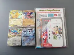 スタートデッキGenerations スペシャルバトルセット