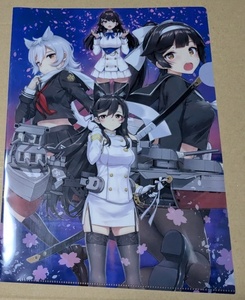 クリアファイル　アズールレーン　アニバーサリーイラスト集　メロンブックス購入特典