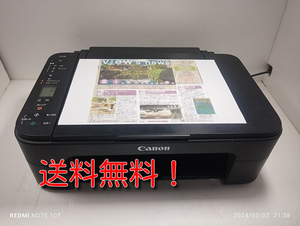 【即購入OK】Canon プリンター PIXUS TS3130 ⑥