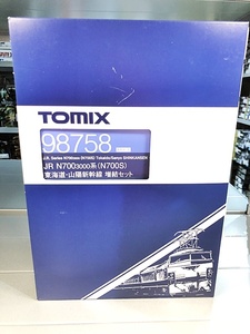 TOMIX Nゲージ 98758 N700-3000系(N700S)増結セット(8両) 鉄道模型（新品　在庫品）