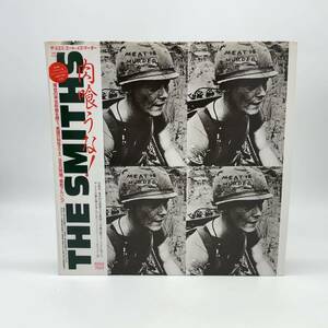 【美盤/帯付き】 LP レコード THE SMITH MEAT IS MURDER ザ スミス 肉喰うな！手持ちのレコードプレイヤーで動作確認済み