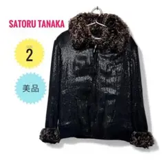 ☆SATORU TANAKA☆シルク×スパンコール☆ラムファー☆ブルゾン☆美品☆