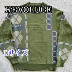 ◎ REVOLUCE　レボリュース　セーター　トップス　ニット　セーター