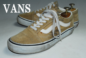 ◆DSC6400◆驚愕の完全売り切り！VANS◆バンズ/オールドスクール/24.5㎝/スエード/ロー/口コミ高評価！存在感抜群！永遠の王道スニーカー！