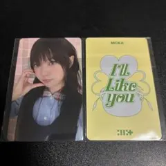 ILLIT モカ I’LL LIKE YOU weverseラキドロ トレカ