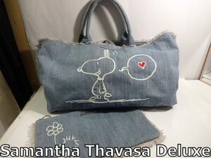 X4F003◆ミニポーチ付◆ サマンサタバサデラックス スヌーピー Samantha Thavasa Deluxe peanuts デニムトート バッグ ブリーチ デニム