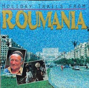 (C16H)☆東欧フォーク/ルーマニアの音楽/Holiday Trails From Roumania☆