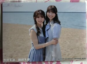 奈良未遥　藤崎未夢　生写真　一瞬の花火　タワレコ購入特典　NGT48　硬質ケース付き